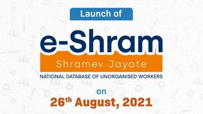 e-Shram Portal: केंद्र सरकार ने  e-Shram पोर्टल का किया शुभारंभ, देश के 38 करोड़ मजदूरों को मिलेगा फायदा